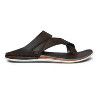 Designer Faux Leather Slippers for Men